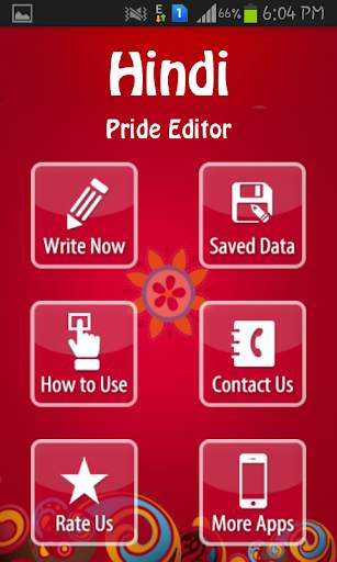 Hindi Pride Hindi Editor screenshot 5
