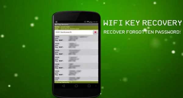 Recovery Password Wifi Network screenshot 1
