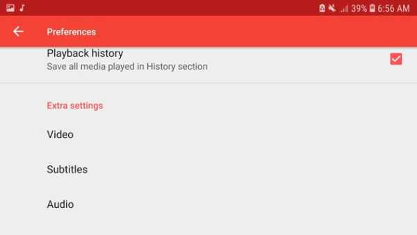 Media player screenshot 13