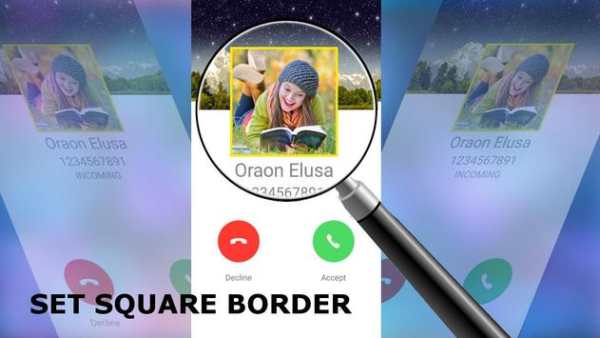 Caller Screen Photo Editor 5 تصوير الشاشة