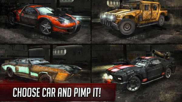 Death Race ® - Shooting Cars screenshot 2