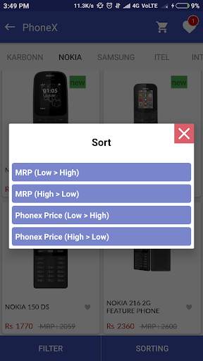 PhoneX स्क्रीनशॉट 6