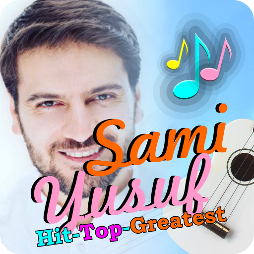 Sami Yusuf Lyrics أيقونة