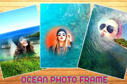 Ocean Photo Frame 1 تصوير الشاشة