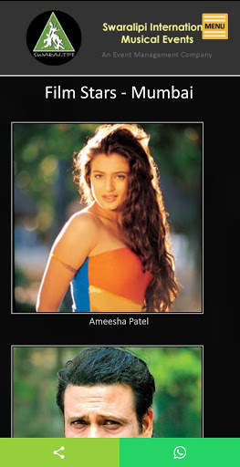 Swaralipi International Musical Events screenshot 5