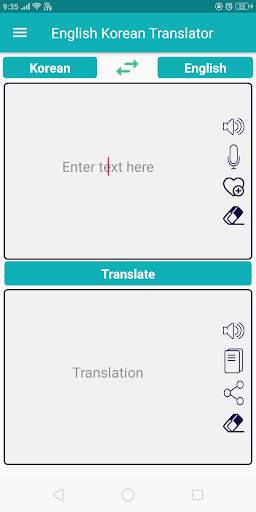 English Korean Translator screenshot 2