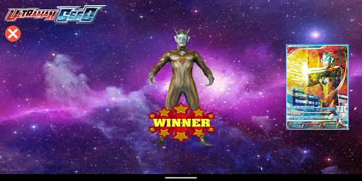 DX Ultraman Geed - Legend Simulation screenshot 7