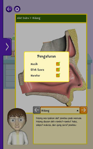 Sains screenshot 6