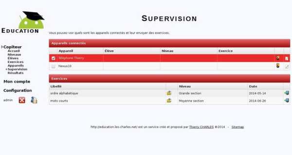 Copiteur (LITE) screenshot 4