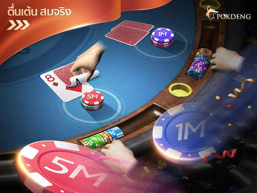 ป๊อกเด้ง3D ZingPlay ไพ่ออนไลน์ screenshot 7