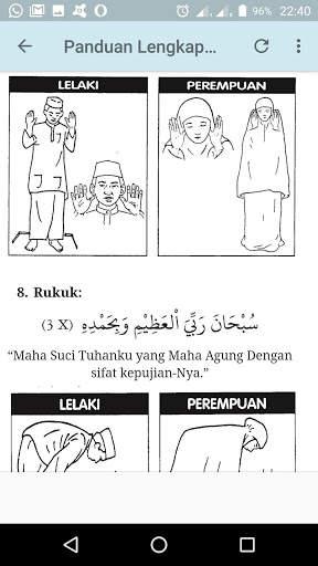 Panduan Solat,Wirid & Doa screenshot 10
