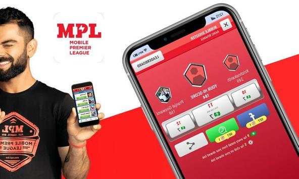 MPL screenshot 2