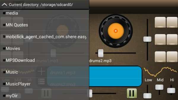 Drum Mixer screenshot 2