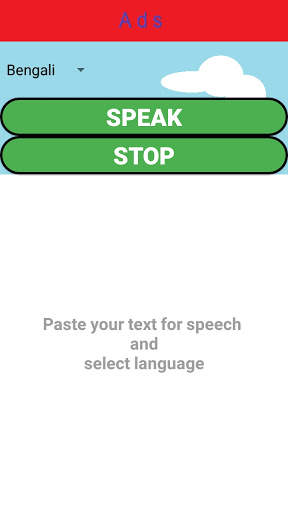 Kiran Browser screenshot 7