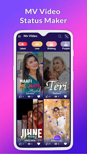 MV Video Status Maker screenshot 1