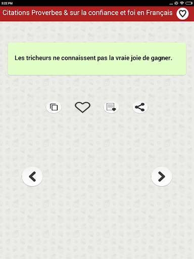 Citation Confiance Foi & Part screenshot 15