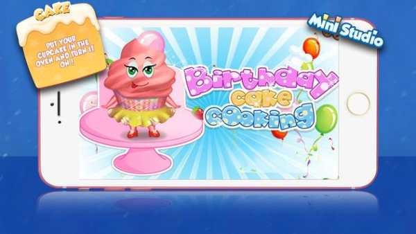 🍰Princess's candy bake cake🍰-cooking sugar cakes screenshot 1