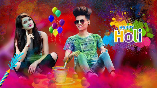 Holi photo frame 2021 screenshot 1
