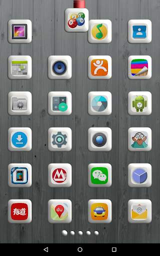 3d Icon launcher screenshot 4
