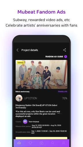 Mubeat for kpop Lovers screenshot 4
