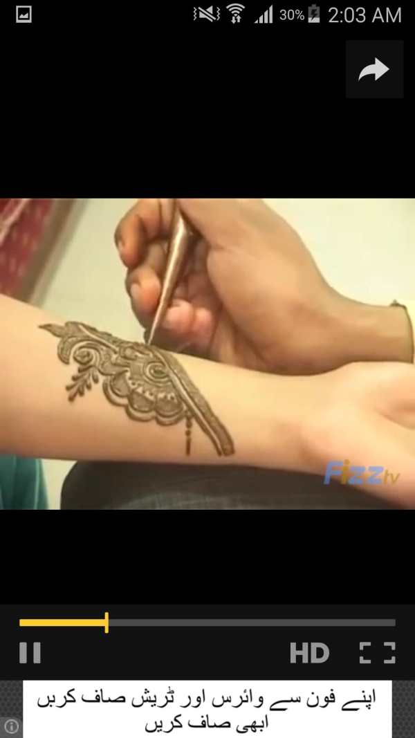 Mehndi Designs Video Trainings screenshot 10