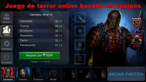 Horrorfield: Muerte Guarida screenshot 1