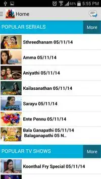 Malayalam Tv Serials go8pm скриншот 1