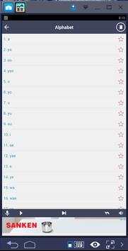 Learn Korean Language screenshot 3