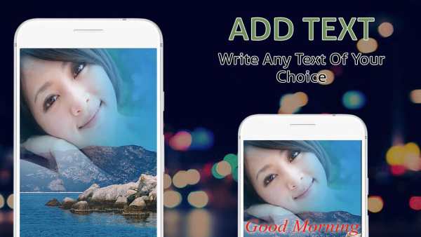 Beach Frames Photo Editor screenshot 4