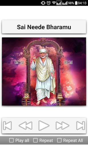 Sai Baba Devotional Songs Telugu screenshot 13