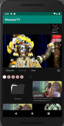 MayapurTV screenshot 1