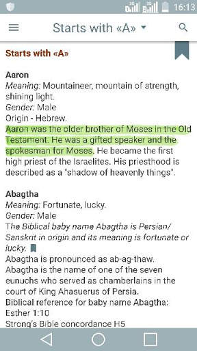 Biblical Names with Meaning screenshot 1