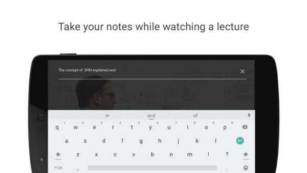 SuperProfs - Exams made easy screenshot 5