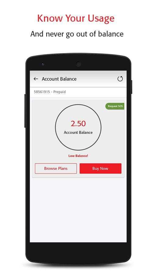 Emtel App скриншот 2
