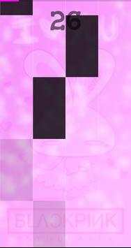 Black Pink Piano Game screenshot 6
