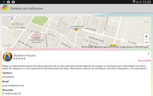 2me App screenshot 6