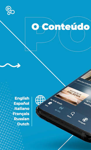 Univer Video screenshot 2