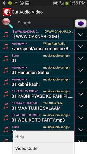 Audio Video Cutter screenshot 1