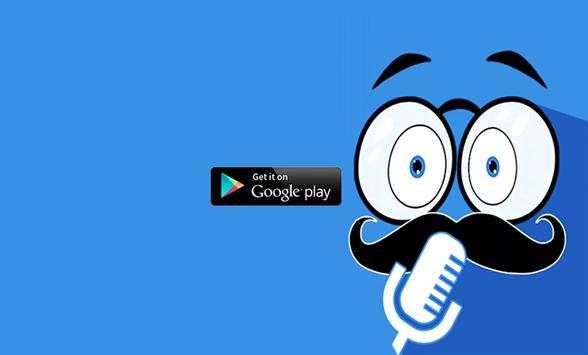Funny Voice Changer For Free screenshot 1