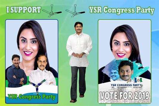 YSR Congress Party DP Maker screenshot 4