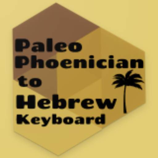 Paleo-Phoenician to Hebrew Keyboard 7.0