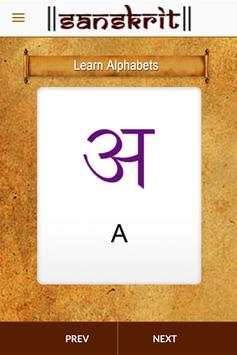 Learn Sanskrit screenshot 3
