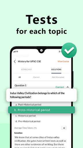 UPSC IAS Syllabus Preparation скриншот 5