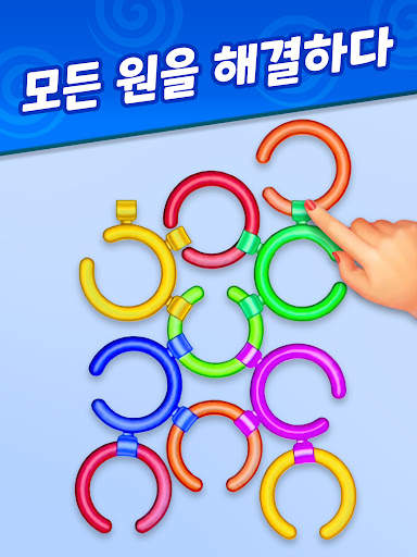 꿈의 드래곤 어드벤처 screenshot 13
