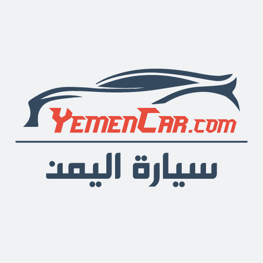 Yemen Car : buy and sell cars in yemen icon