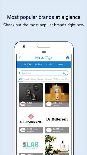 HiddenTag - authenticity verification&shopping screenshot 4