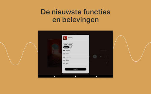 Sonos screenshot 9