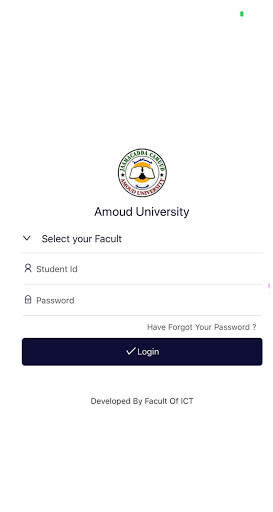 Amoud University скриншот 4
