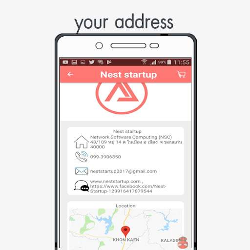 Create app 7 تصوير الشاشة