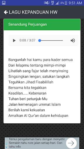 Lagu Hizbul Wathan (Offline) screenshot 2